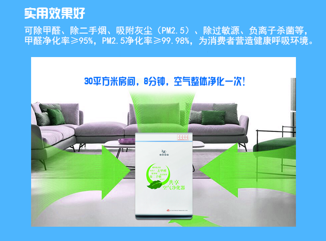 共享3.png